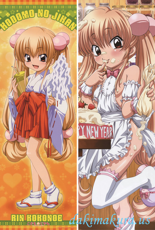 Kodomo no Jikan - Mimi Usa Full body waifu anime pillowcases